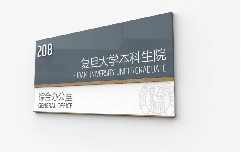 標識導向