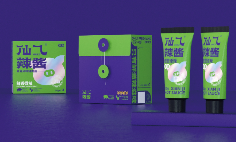 產(chǎn)品包裝設(shè)計(jì)